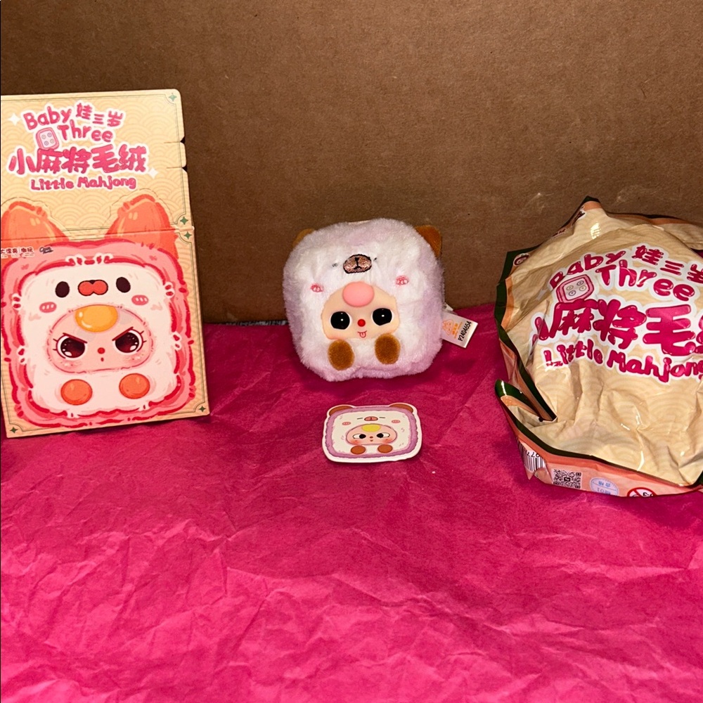 💚 SALE Baby Three Little Mahjong CONFIRMED - Picture 2 of 8